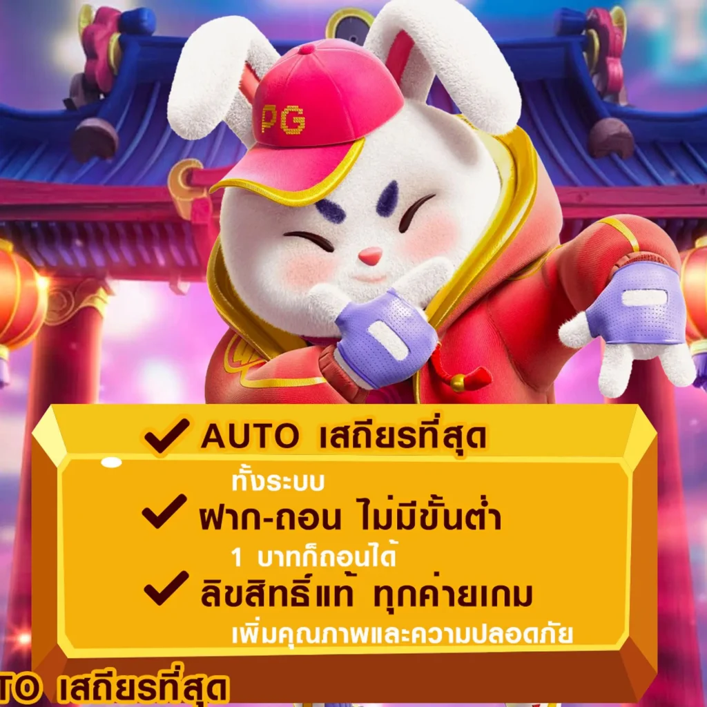 สล็อต allslot wallet