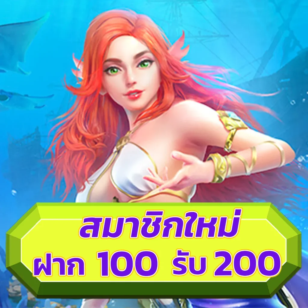 สล็อตallslot8